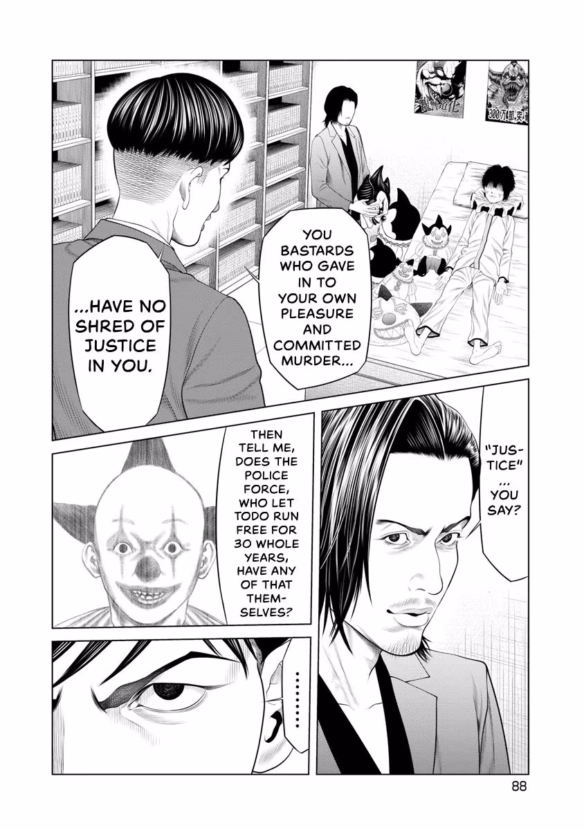 Pierrot Man Chapter 71 page 4 - 