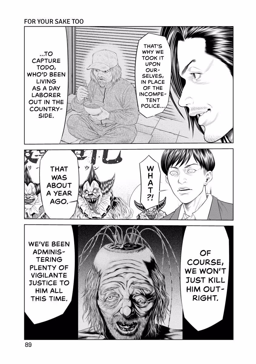 Pierrot Man Chapter 71 page 5 - 