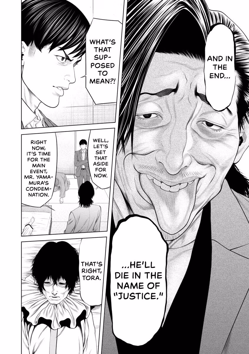Pierrot Man Chapter 71 page 6 - 