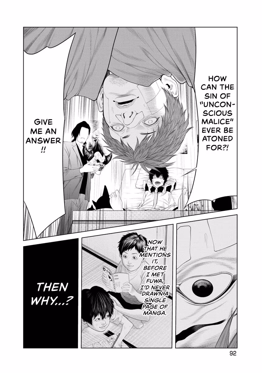 Pierrot Man Chapter 71 page 8 - 