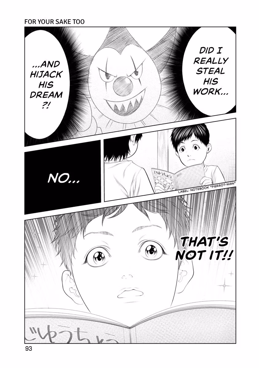 Pierrot Man Chapter 71 page 9 - 