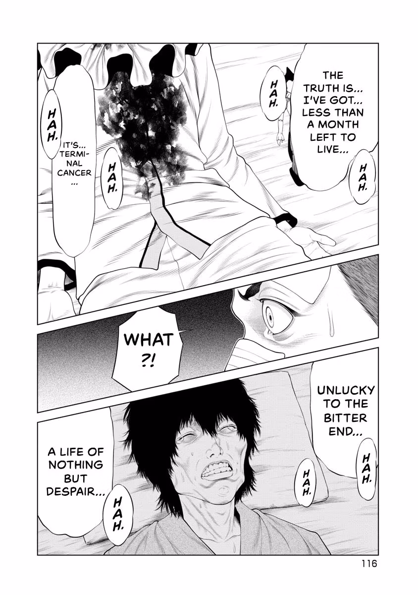 Pierrot Man Chapter 72 page 11 - 