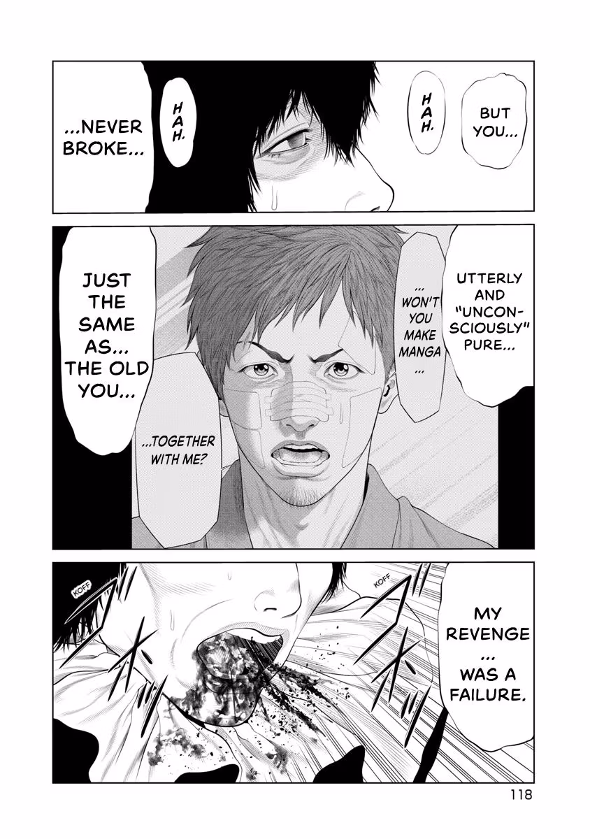Pierrot Man Chapter 72 page 13 - 