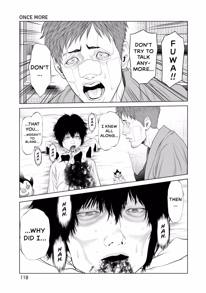 Pierrot Man Chapter 72 page 14 - 