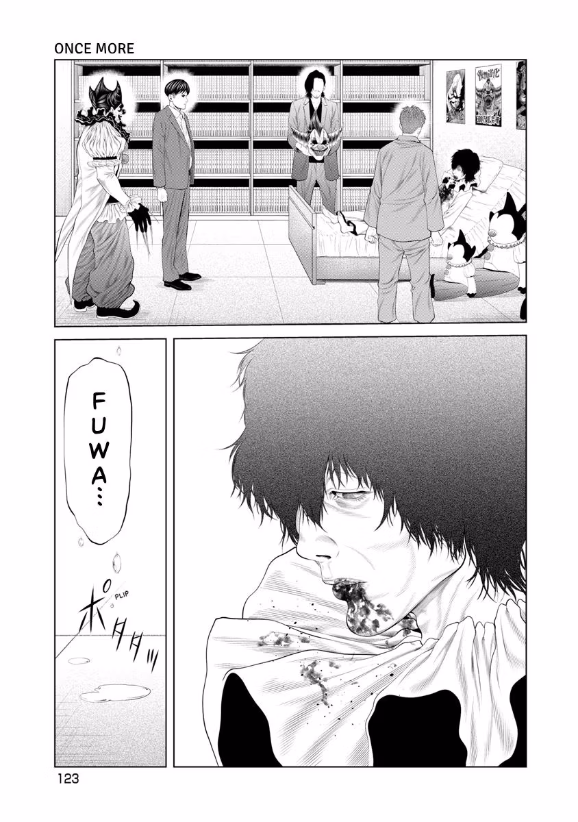 Pierrot Man Chapter 72 page 18 - 