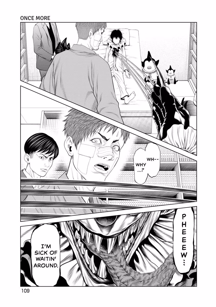 Pierrot Man Chapter 72 page 4 - 