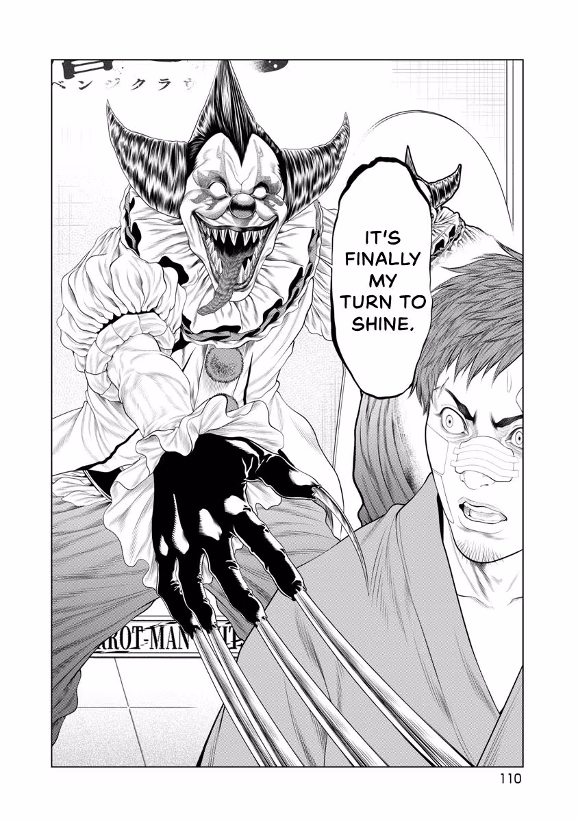 Pierrot Man Chapter 72 page 5 - 