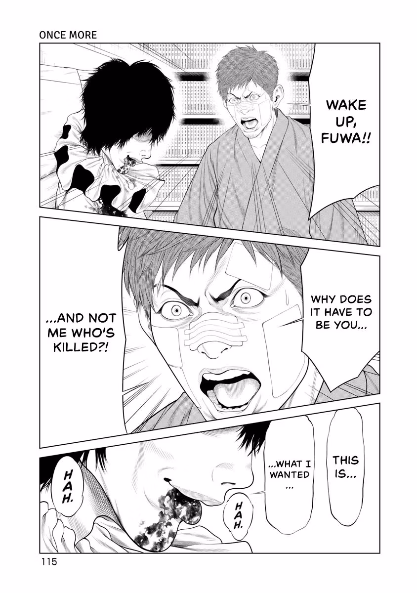 Pierrot Man Chapter 72 page 10 - 