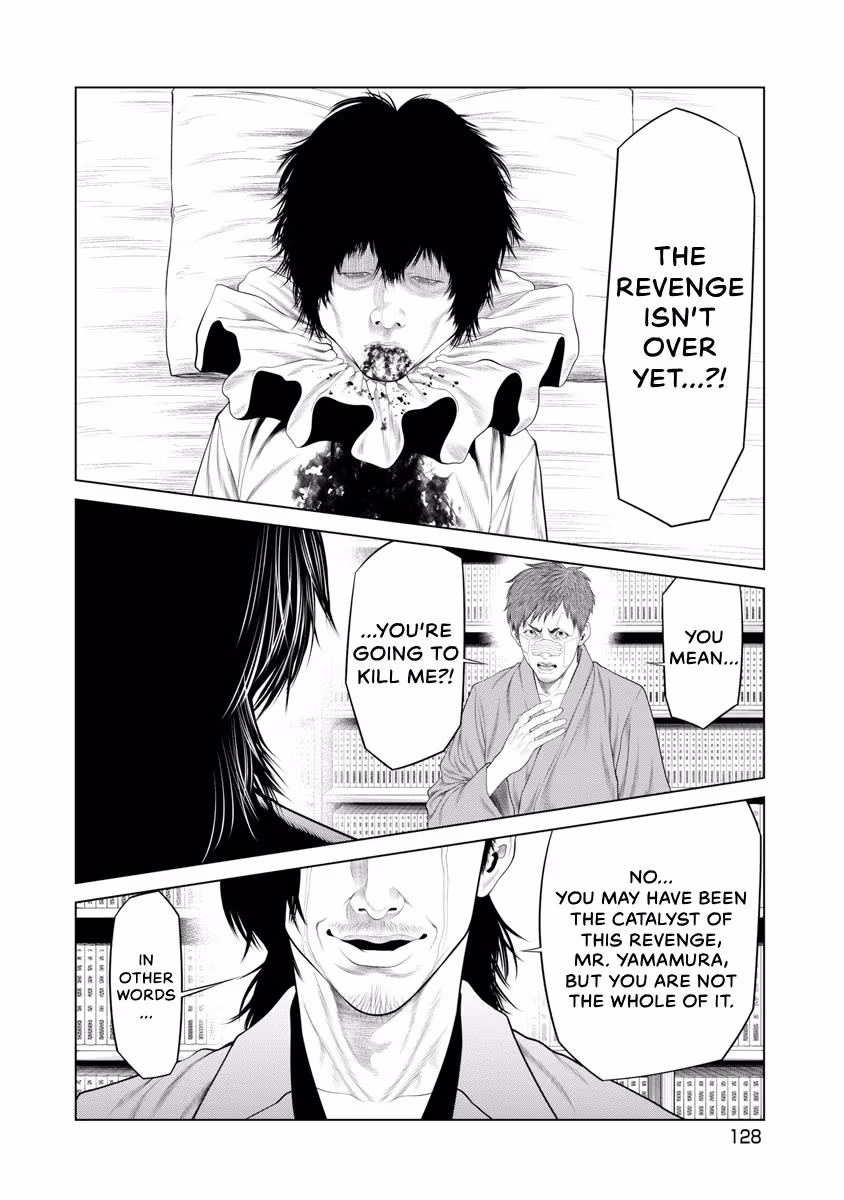 Pierrot Man Chapter 73 page 2 - 