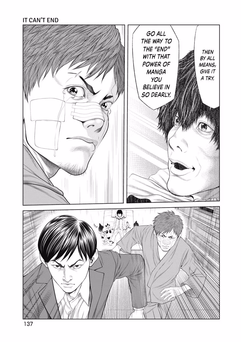 Pierrot Man Chapter 73 page 11 - 
