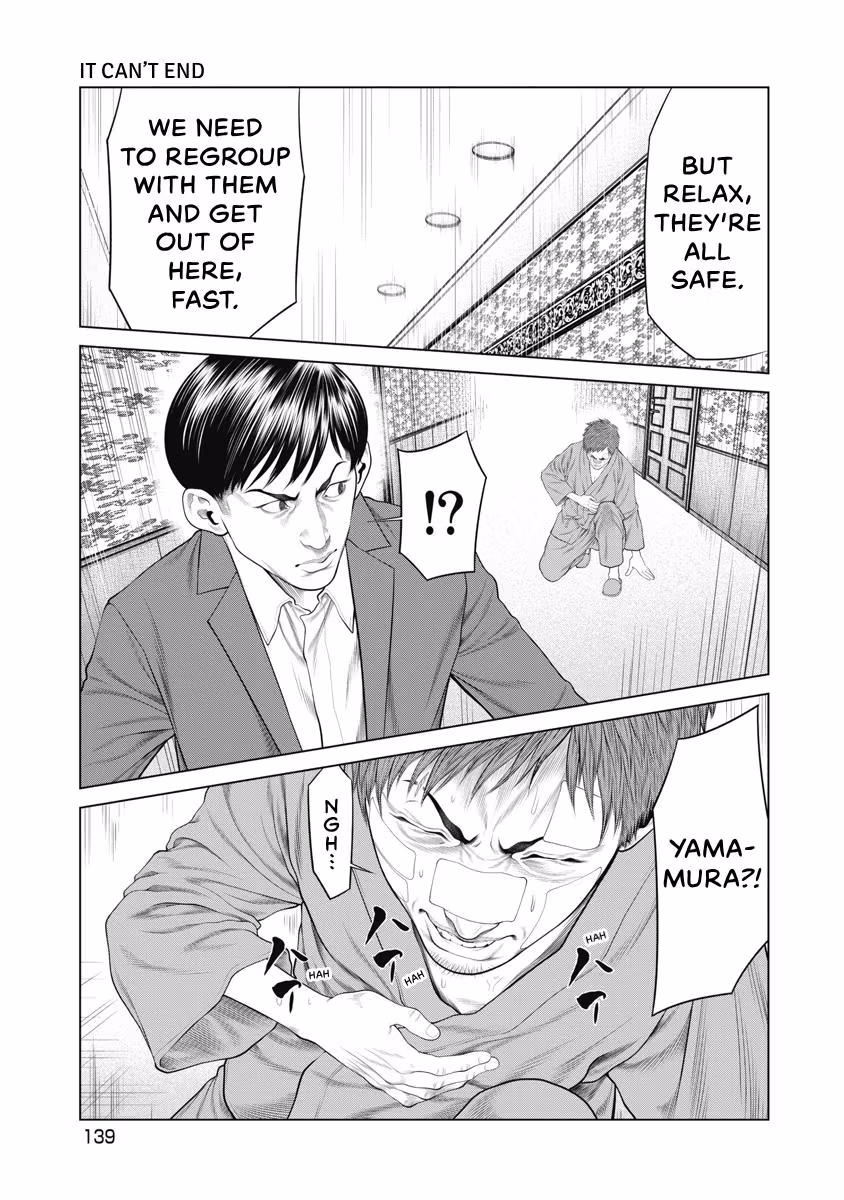 Pierrot Man Chapter 73 page 13 - 