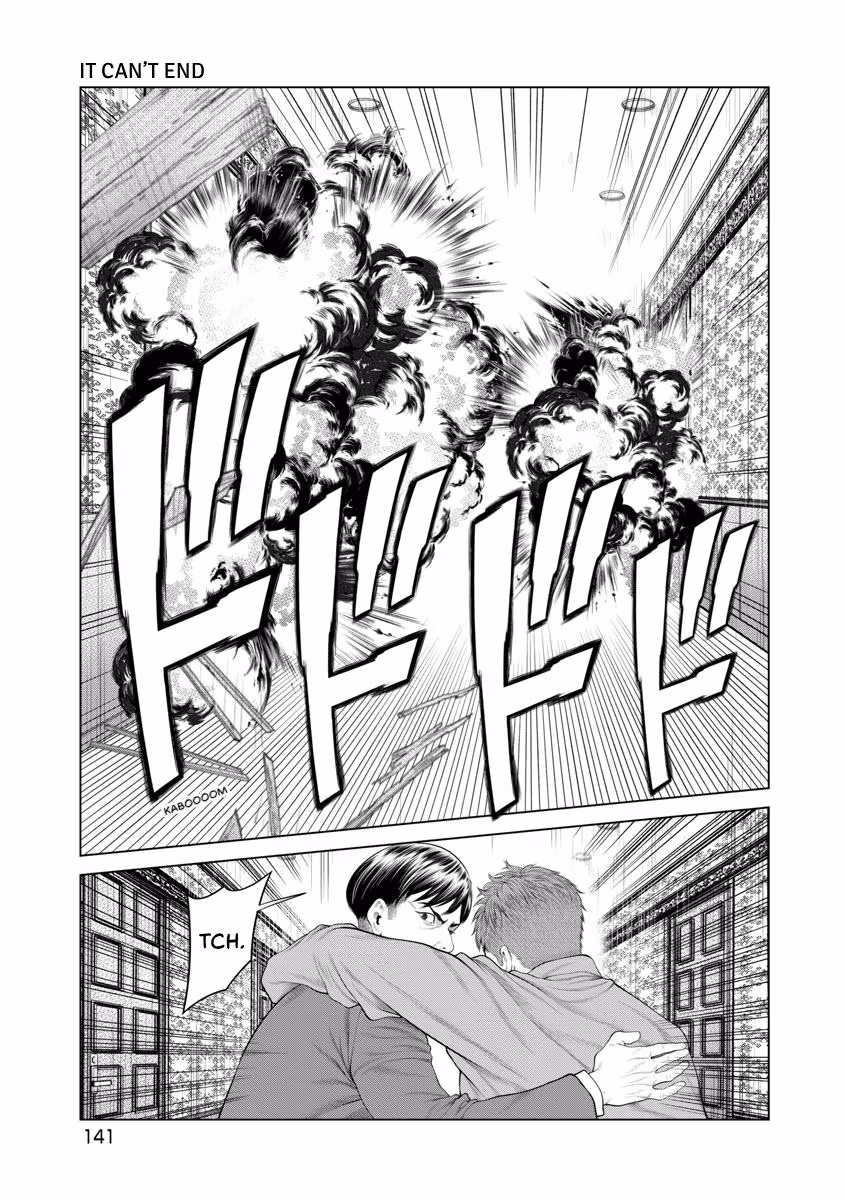 Pierrot Man Chapter 73 page 15 - 