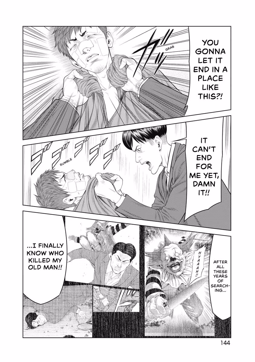 Pierrot Man Chapter 73 page 18 - 