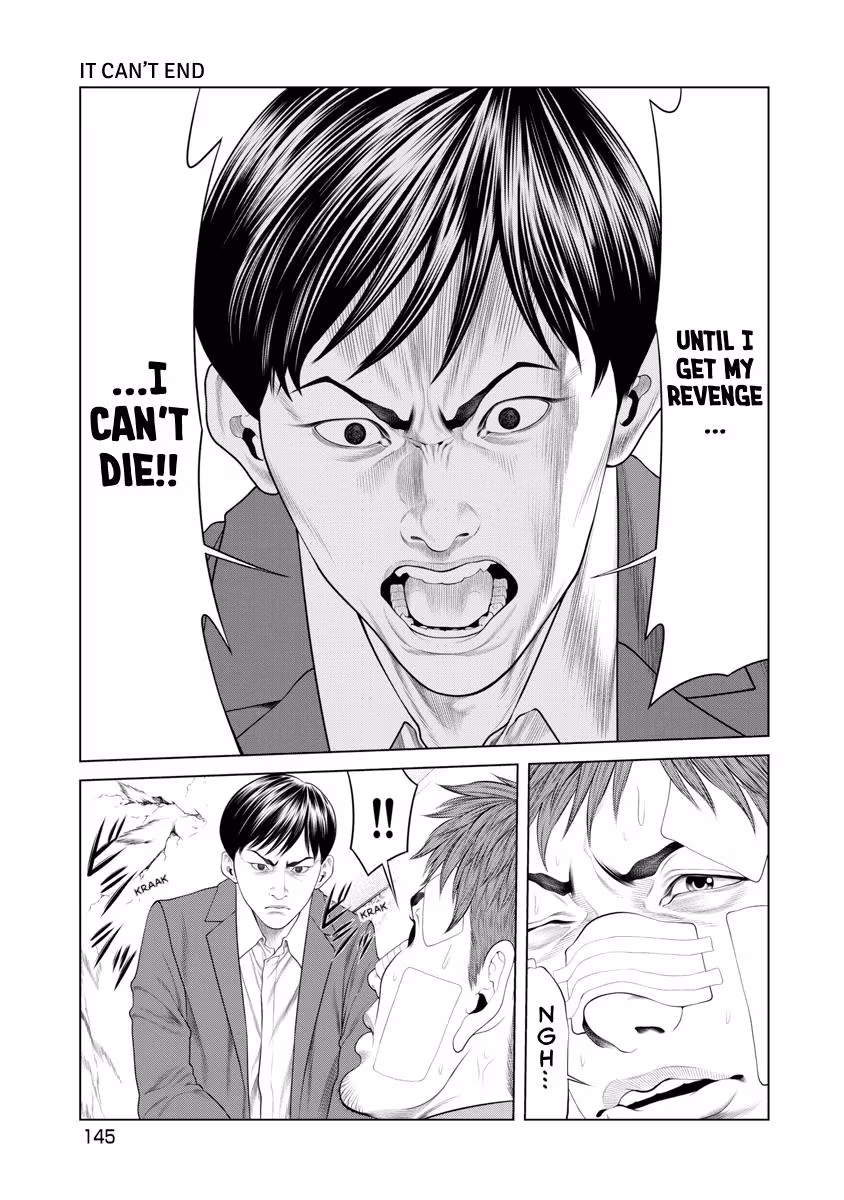 Pierrot Man Chapter 73 page 19 - 
