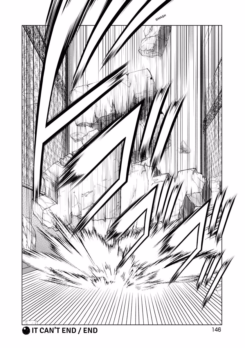 Pierrot Man Chapter 73 page 20 - 