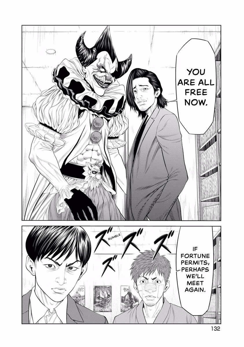 Pierrot Man Chapter 73 page 6 - 