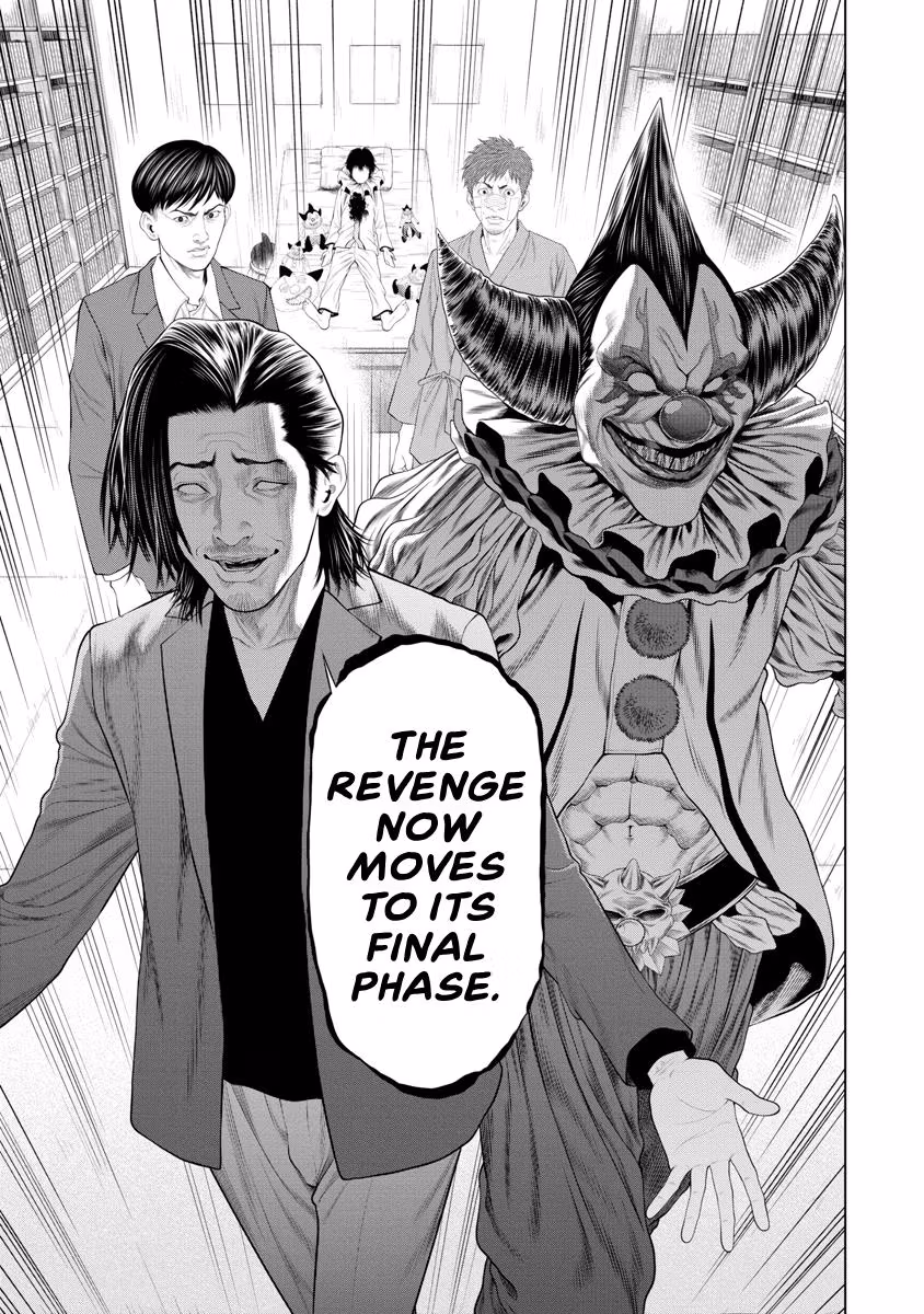 Pierrot Man Chapter 73 page 7 - 