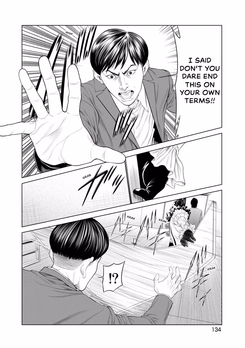 Pierrot Man Chapter 73 page 8 - 