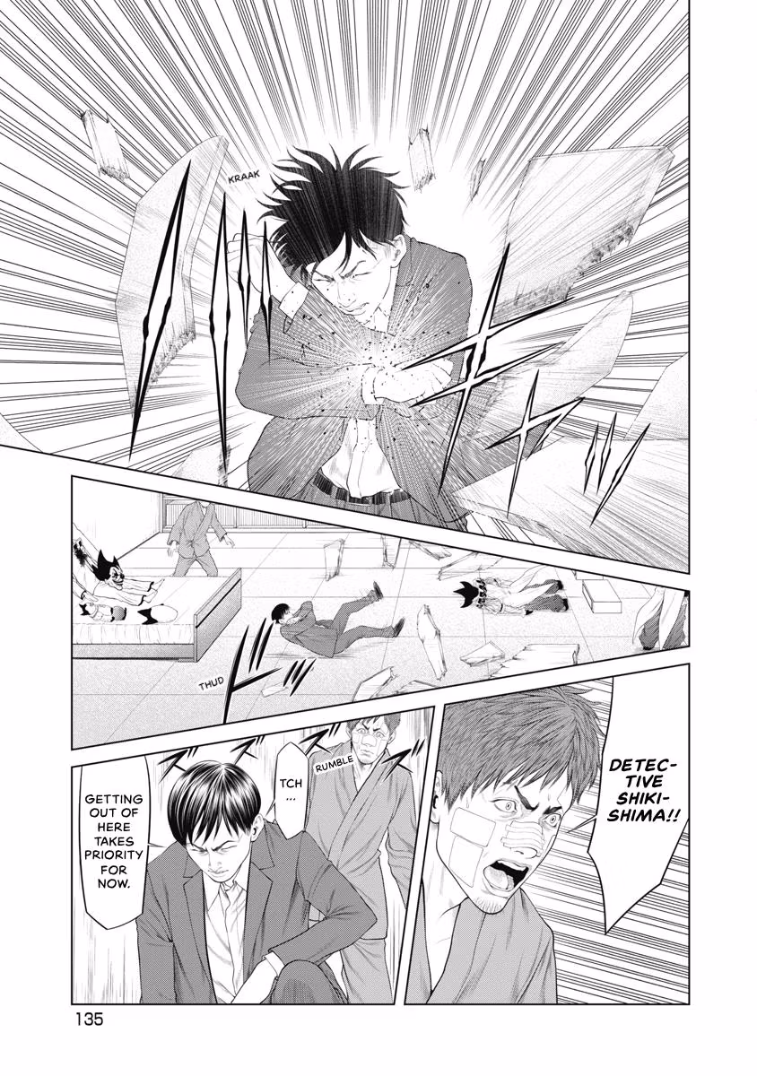 Pierrot Man Chapter 73 page 9 - 