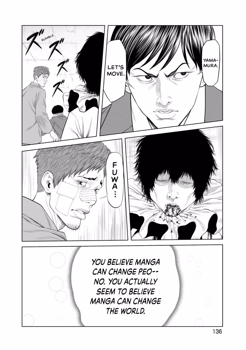 Pierrot Man Chapter 73 page 10 - 