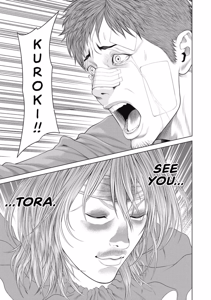 Pierrot Man Chapter 75 page 1 - 