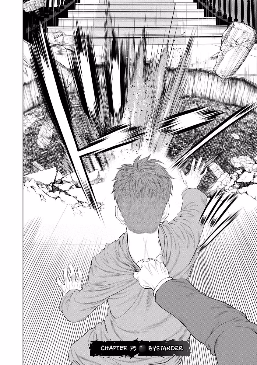 Pierrot Man Chapter 75 page 2 - 