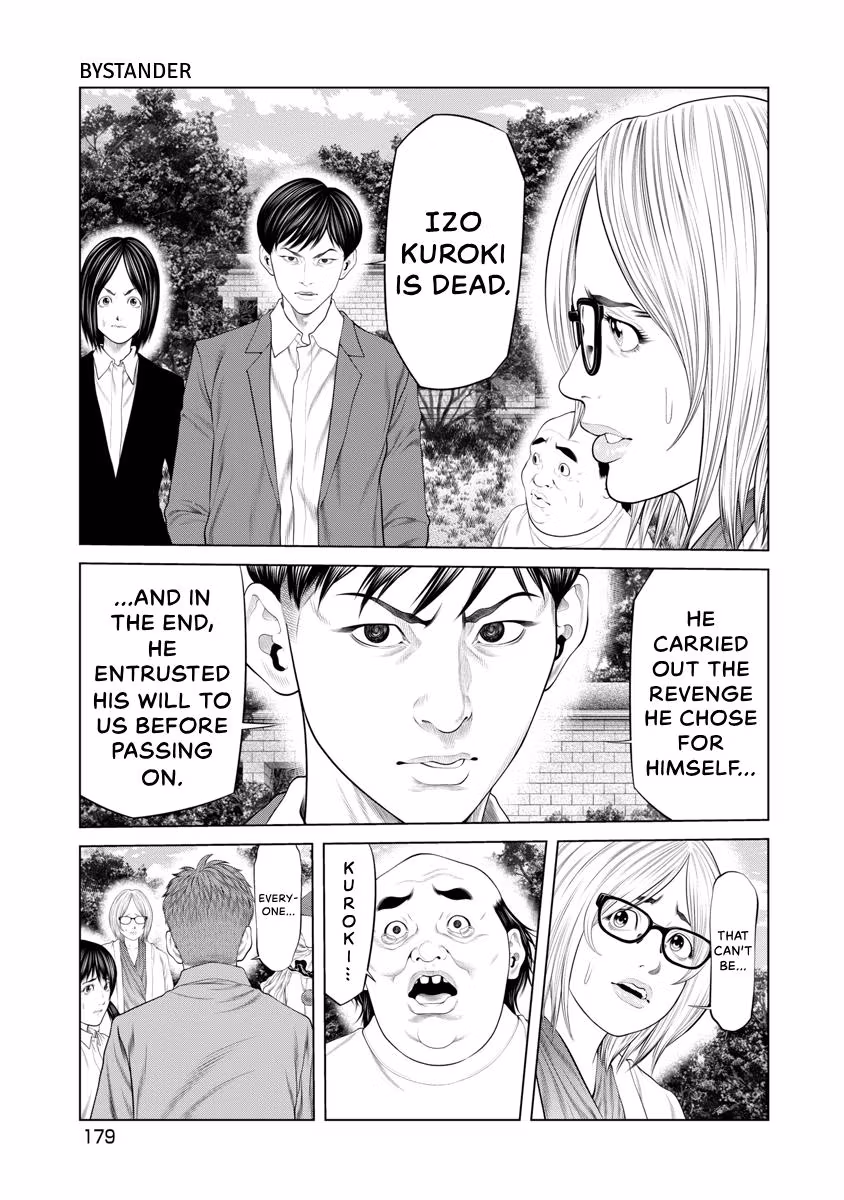 Pierrot Man Chapter 75 page 11 - 