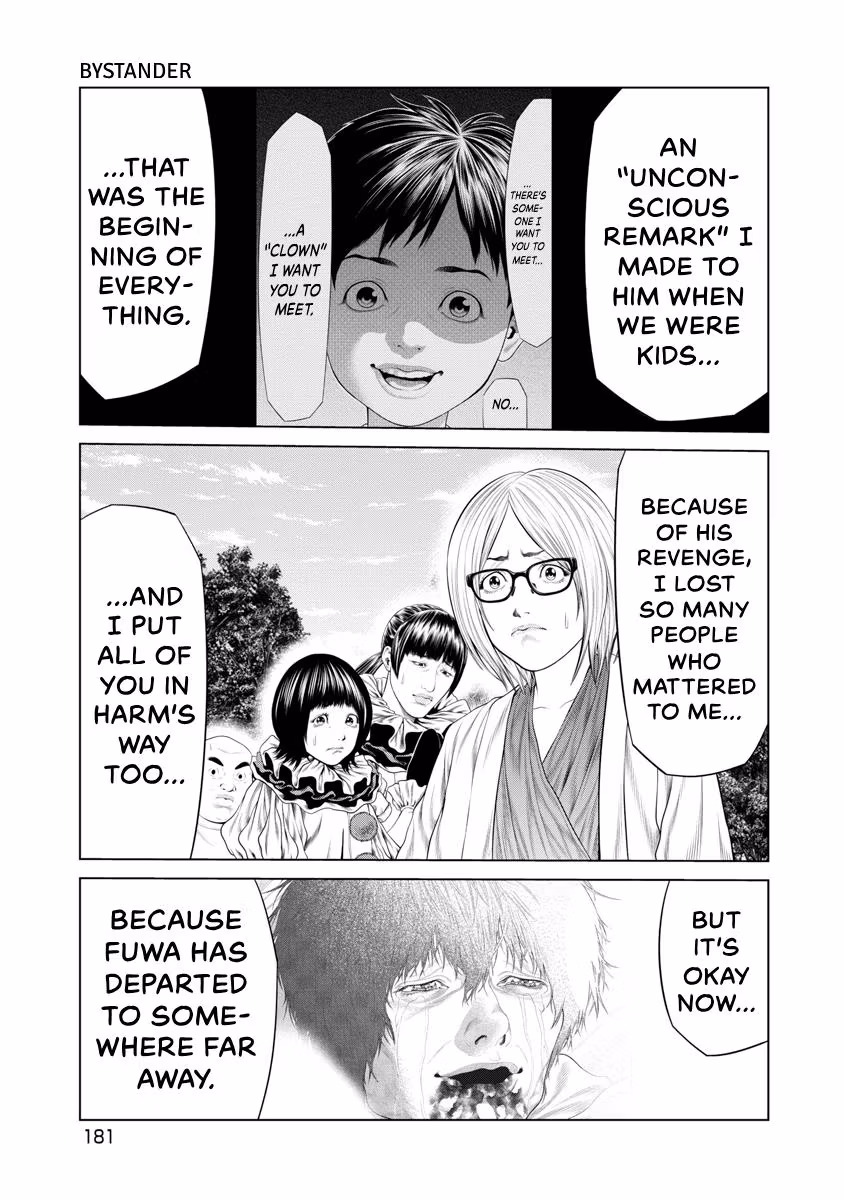 Pierrot Man Chapter 75 page 13 - 
