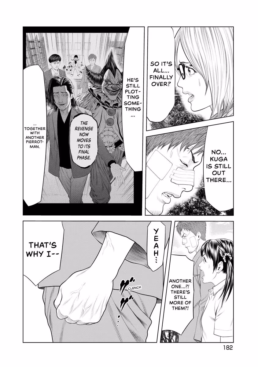 Pierrot Man Chapter 75 page 14 - 