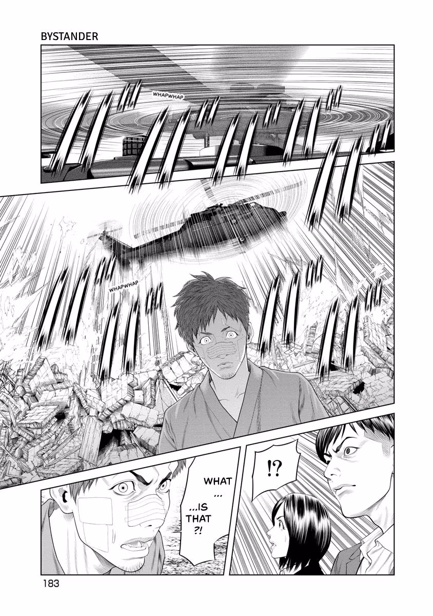 Pierrot Man Chapter 75 page 15 - 