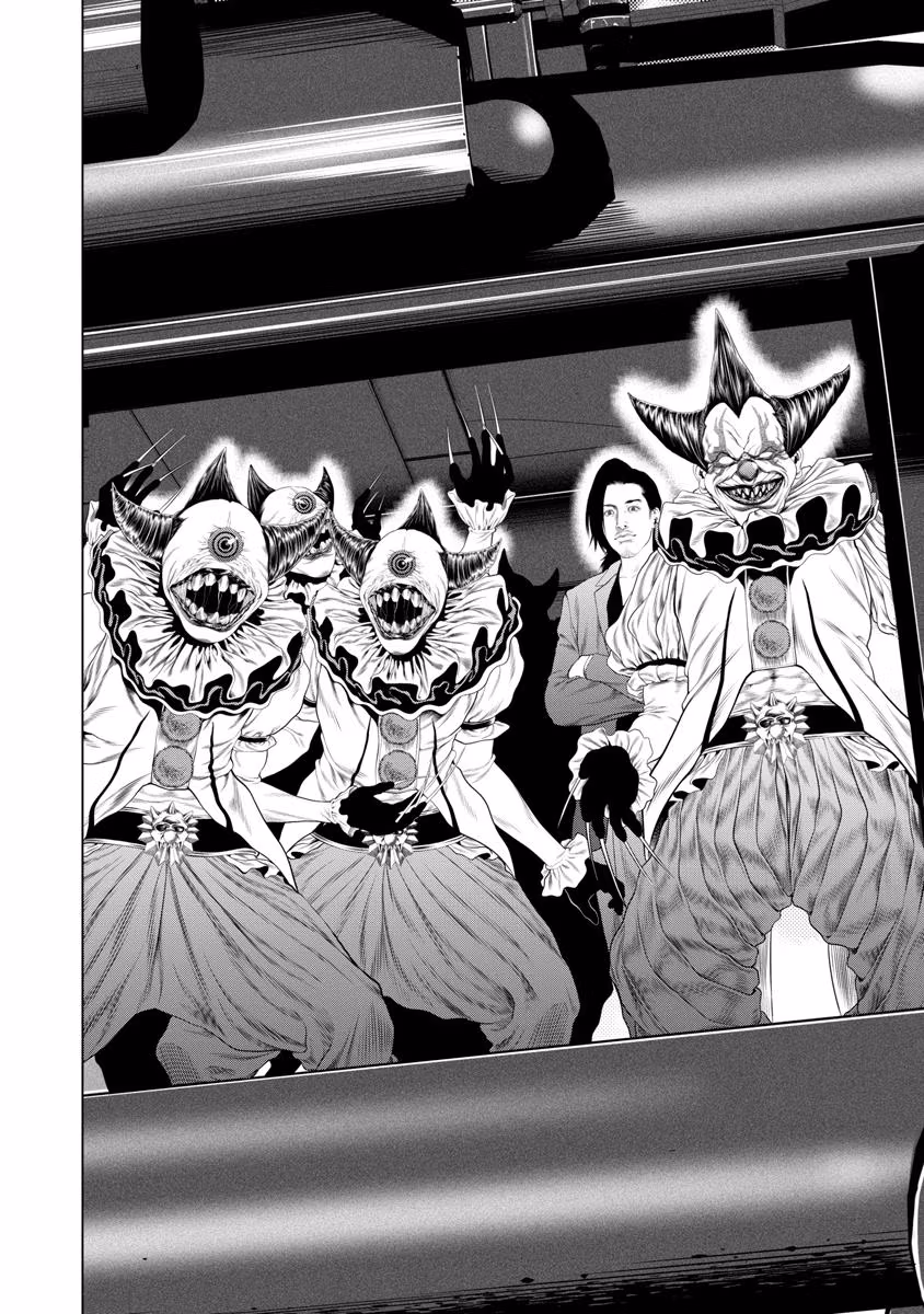 Pierrot Man Chapter 75 page 16 - 
