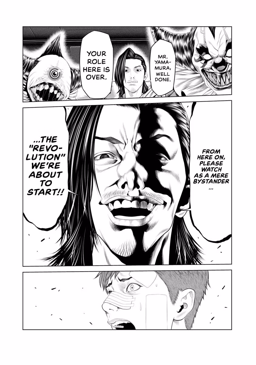 Pierrot Man Chapter 75 page 18 - 