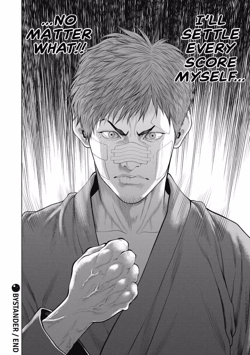 Pierrot Man Chapter 75 page 20 - 