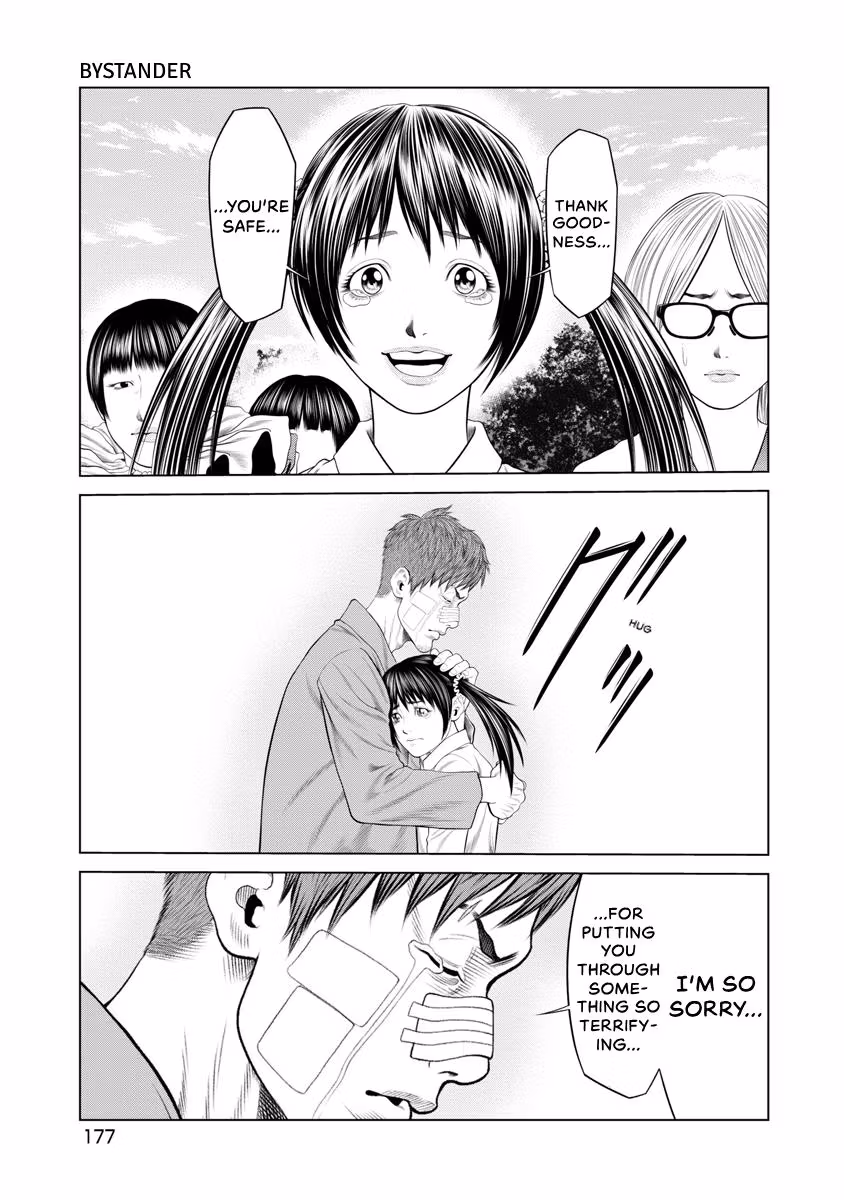 Pierrot Man Chapter 75 page 9 - 