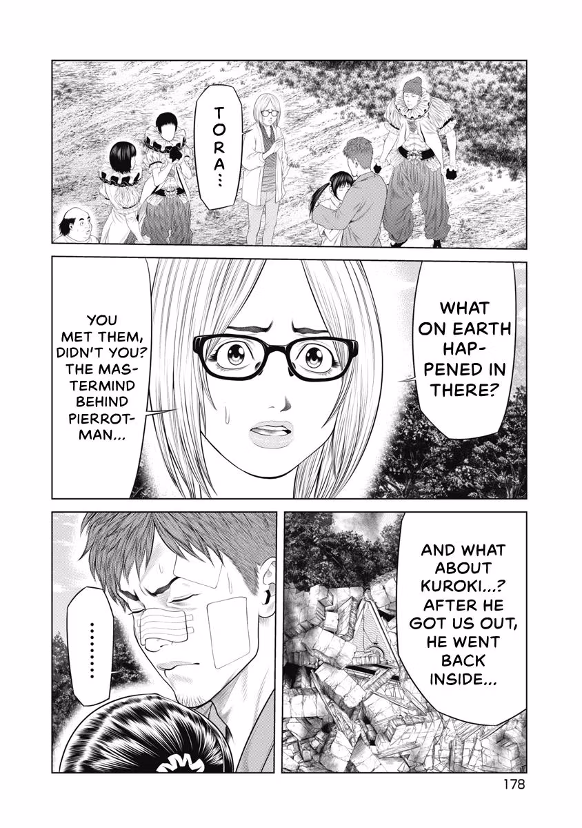 Pierrot Man Chapter 75 page 10 - 