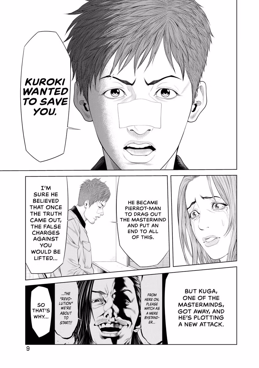 Pierrot Man Chapter 76 page 11 - 