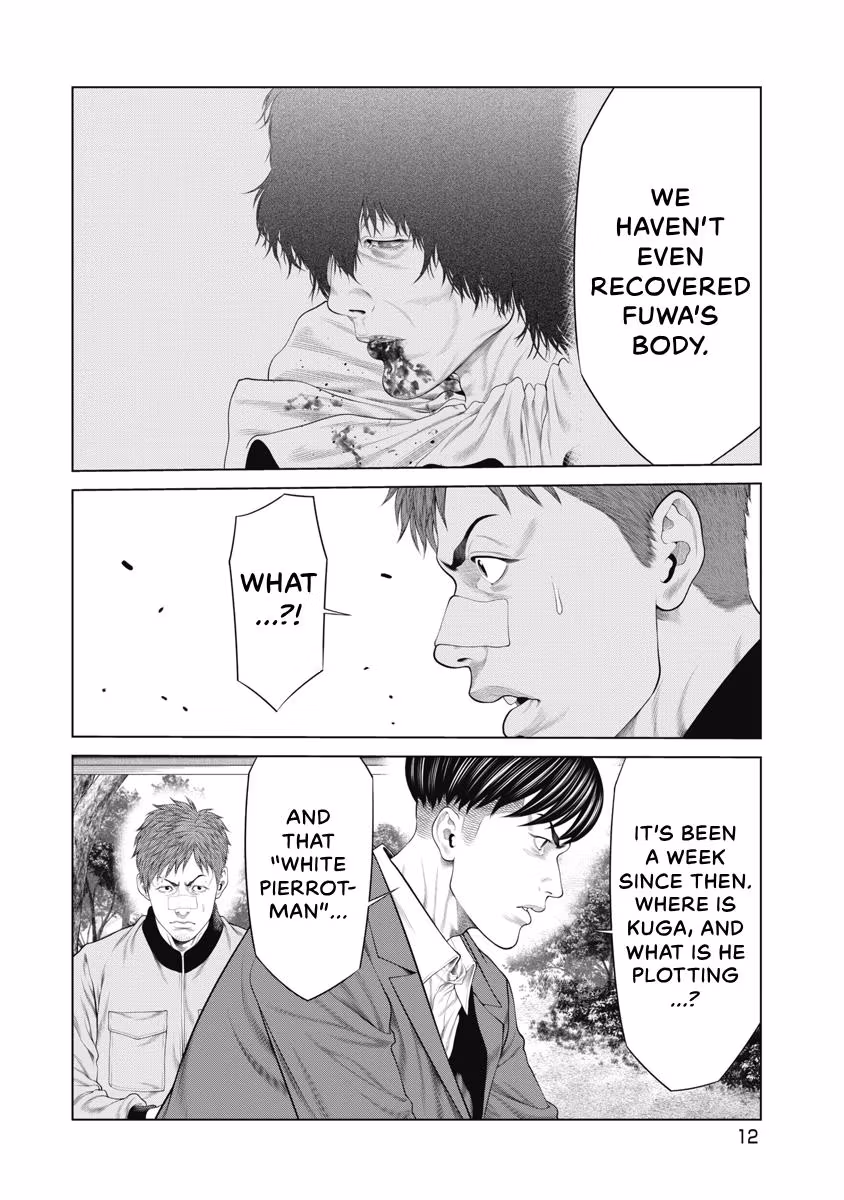 Pierrot Man Chapter 76 page 14 - 