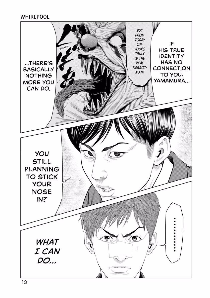Pierrot Man Chapter 76 page 15 - 