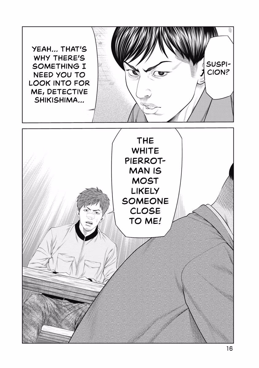 Pierrot Man Chapter 76 page 18 - 