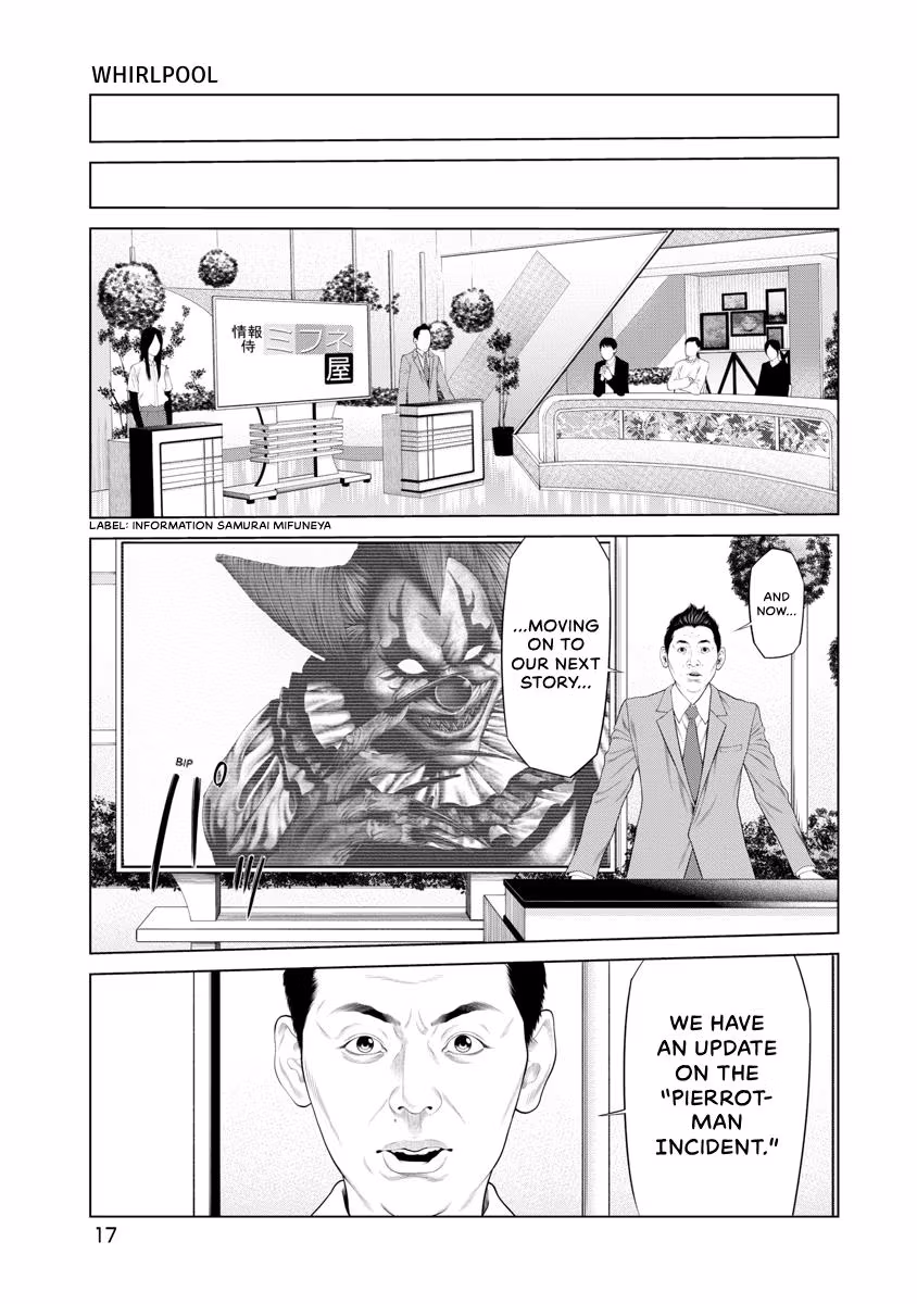 Pierrot Man Chapter 76 page 19 - 