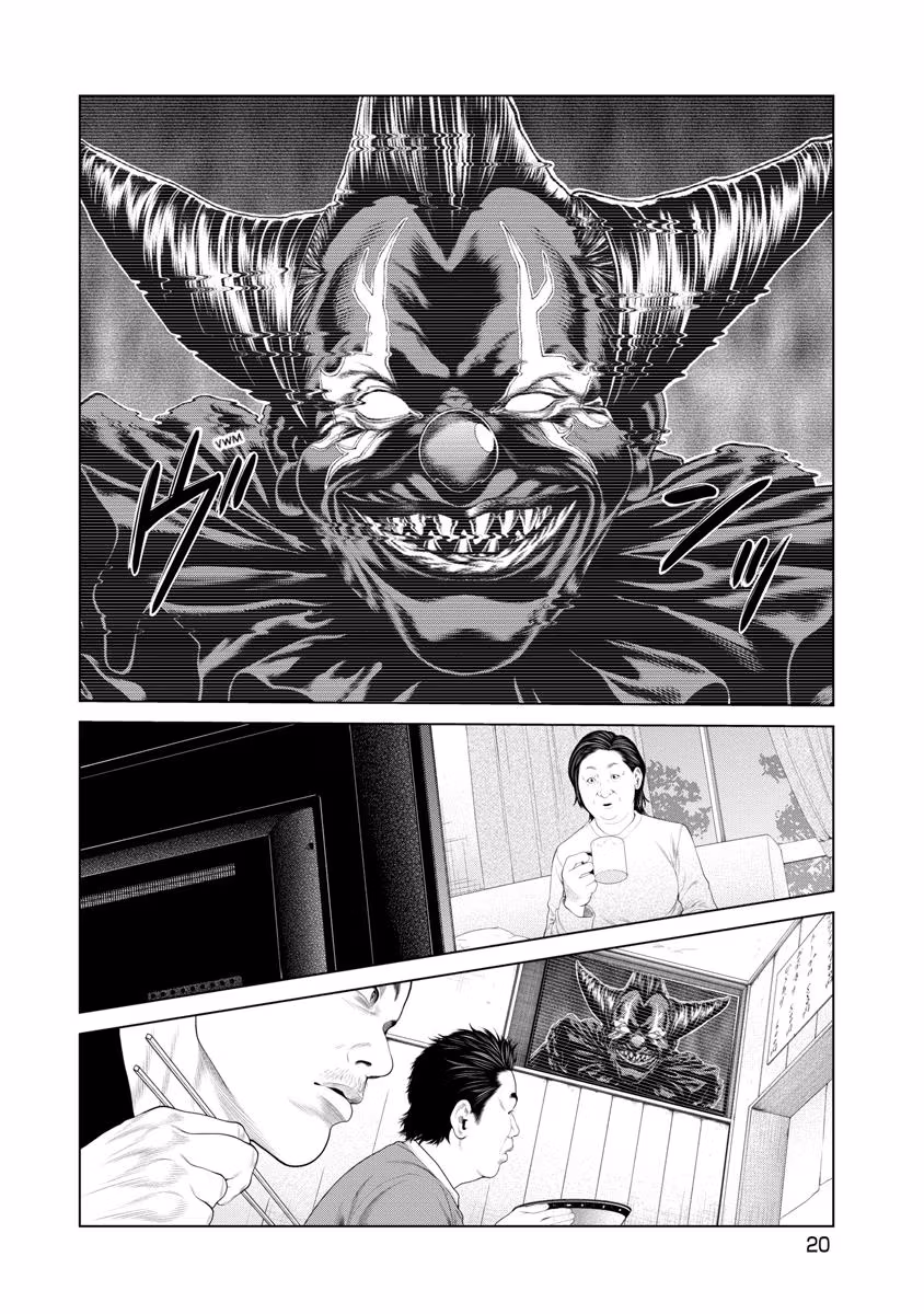 Pierrot Man Chapter 76 page 22 - 