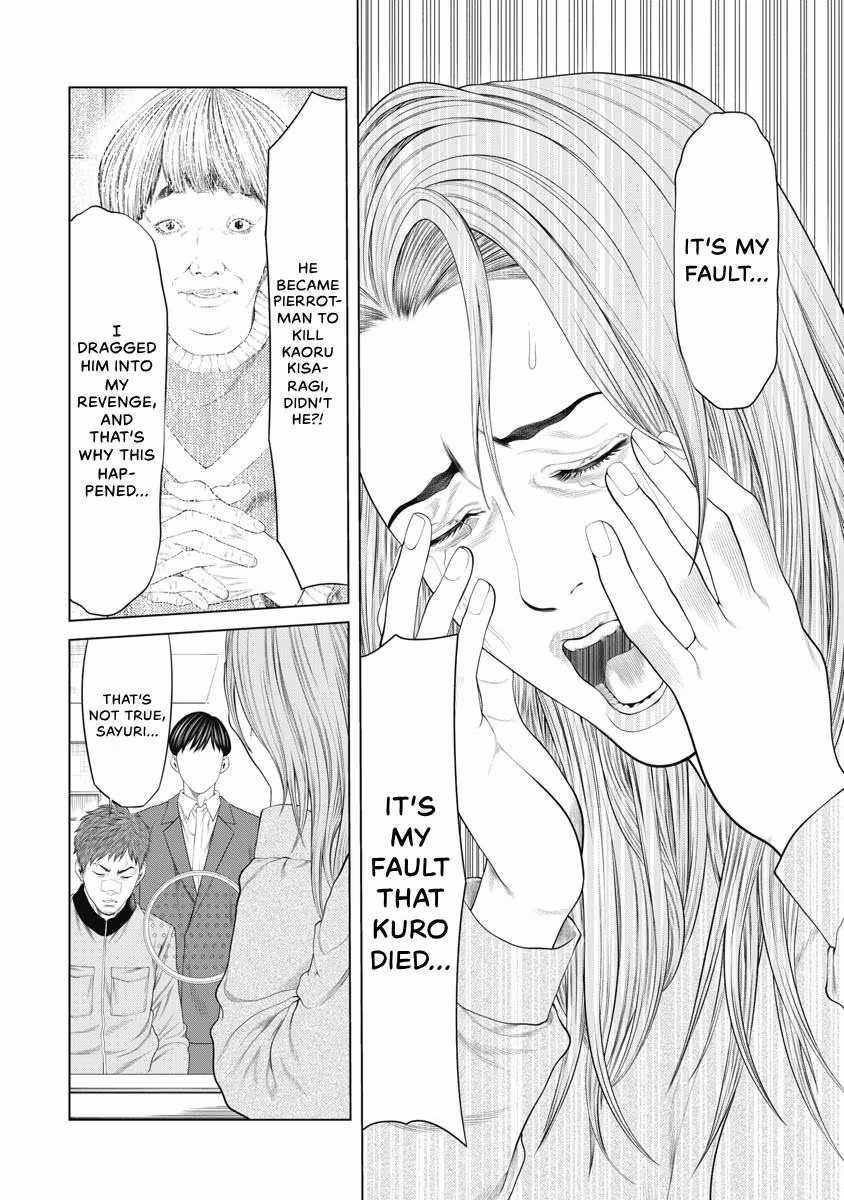Pierrot Man Chapter 76 page 8 - 