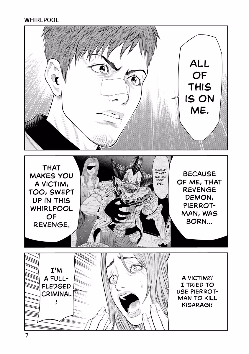 Pierrot Man Chapter 76 page 9 - 