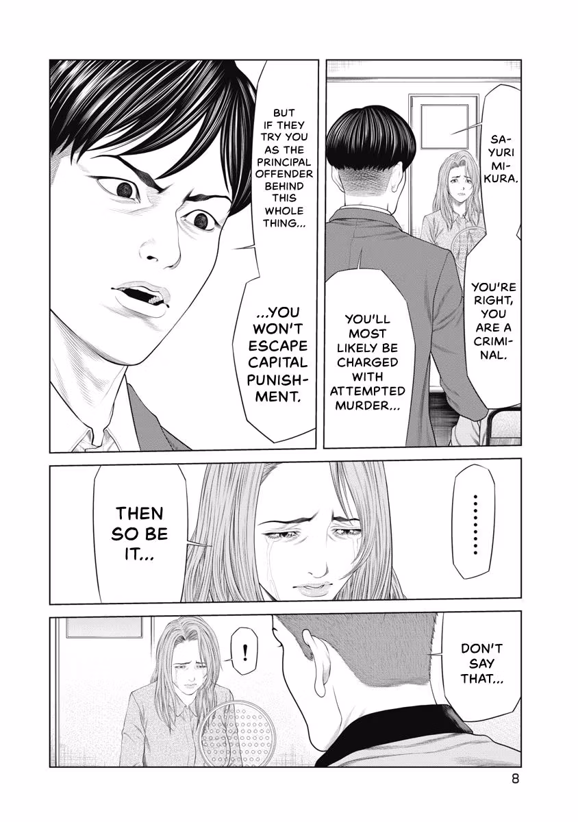 Pierrot Man Chapter 76 page 10 - 