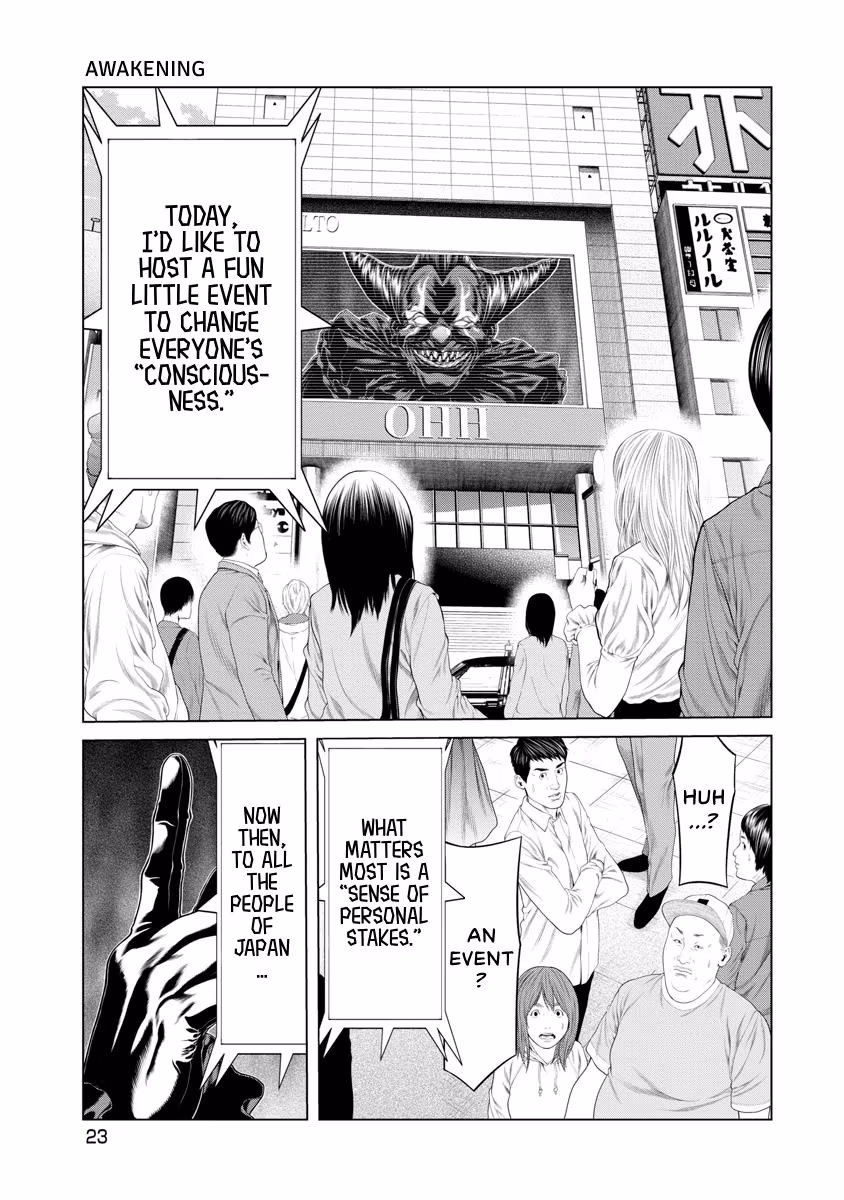 Pierrot Man Chapter 77 page 1 - 