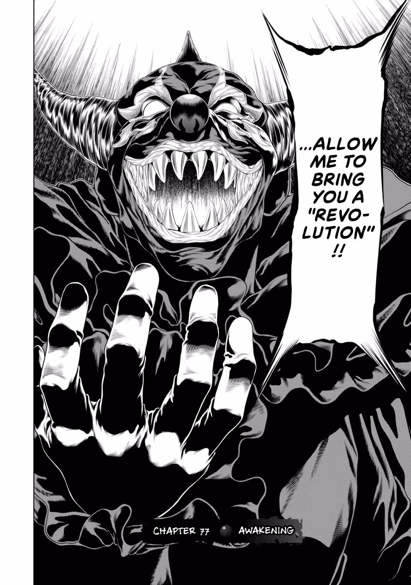 Pierrot Man Chapter 77 page 2 - 