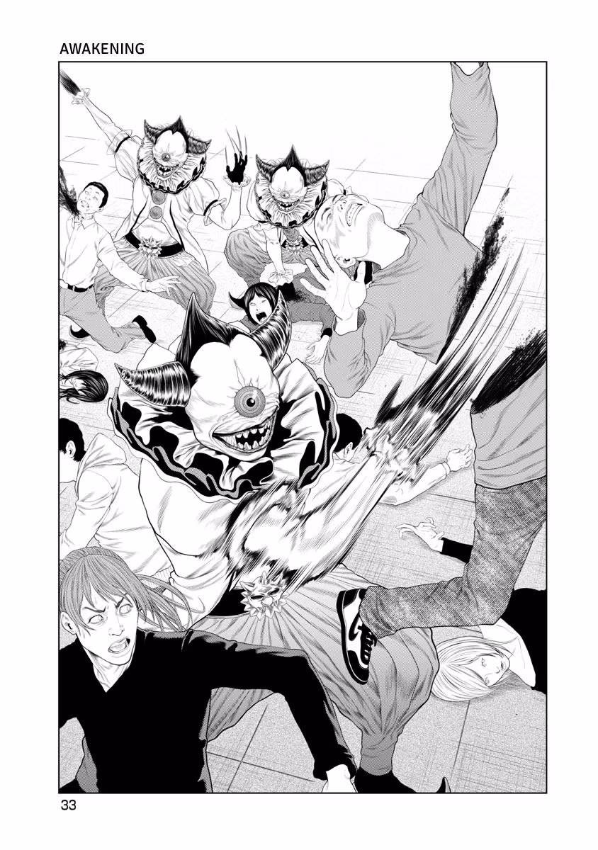 Pierrot Man Chapter 77 page 11 - 