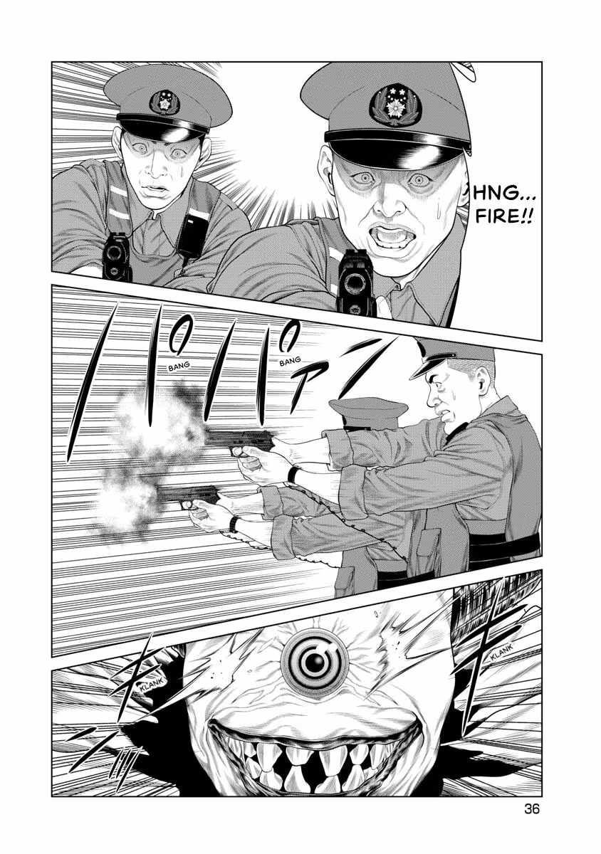 Pierrot Man Chapter 77 page 14 - 