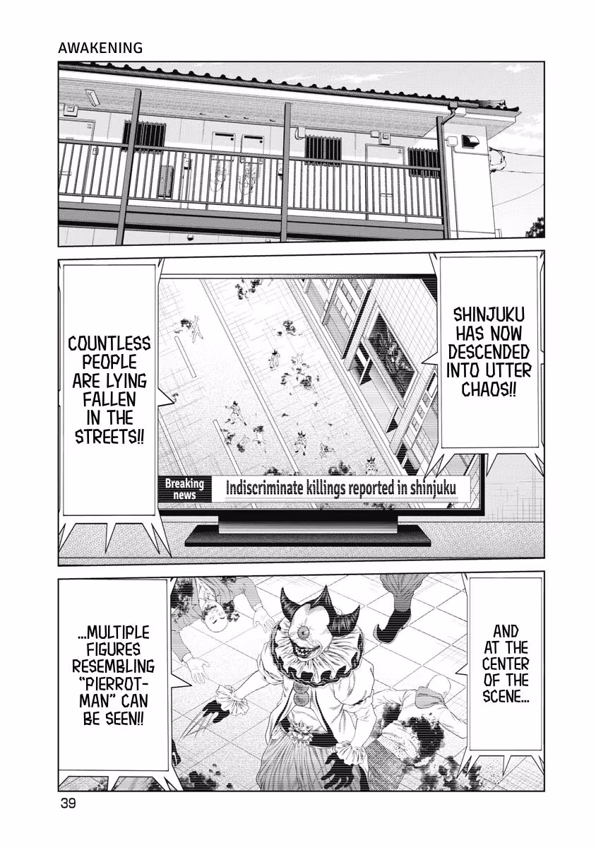 Pierrot Man Chapter 77 page 17 - 