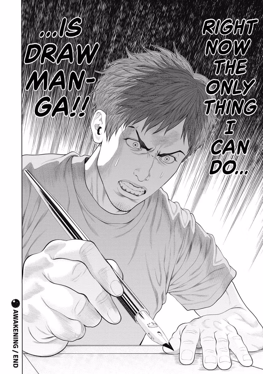 Pierrot Man Chapter 77 page 20 - 